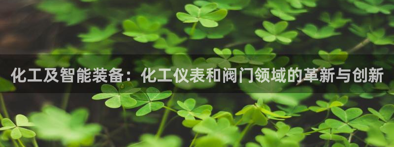 新宝gg类似