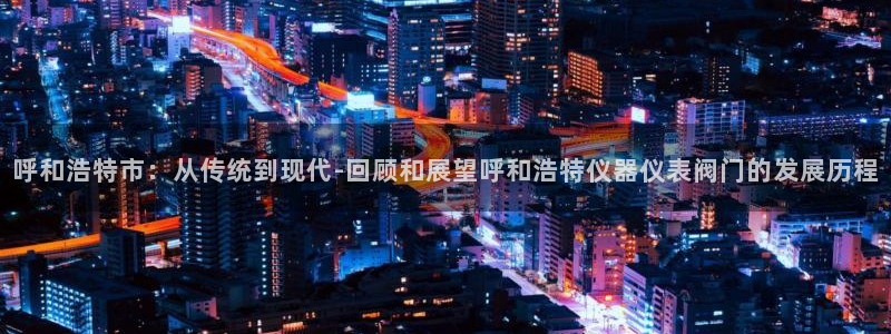 新宝GG娱乐-上皇巢网