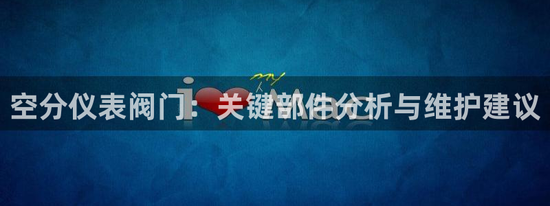 新宝平台gg