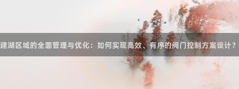 新宝gg娱乐首页